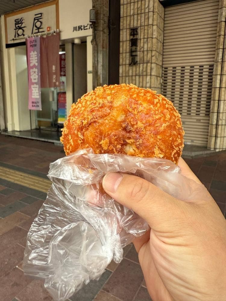 パン de エピ