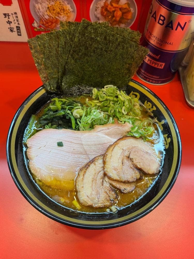 横濱家系ラーメン 八代目野中家