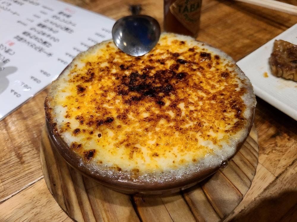 串焼きスタンド 猿子