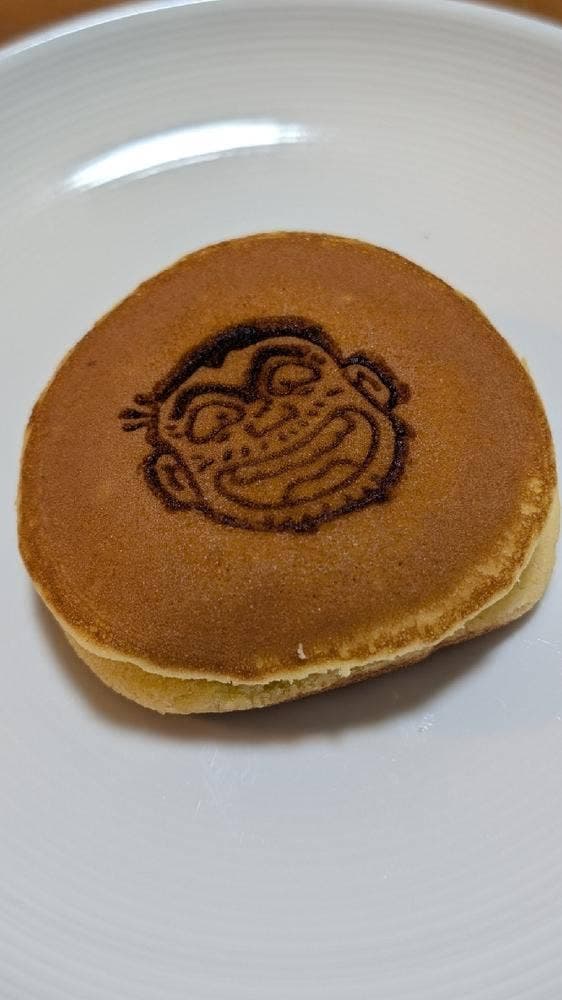 伊勢屋亀有本店