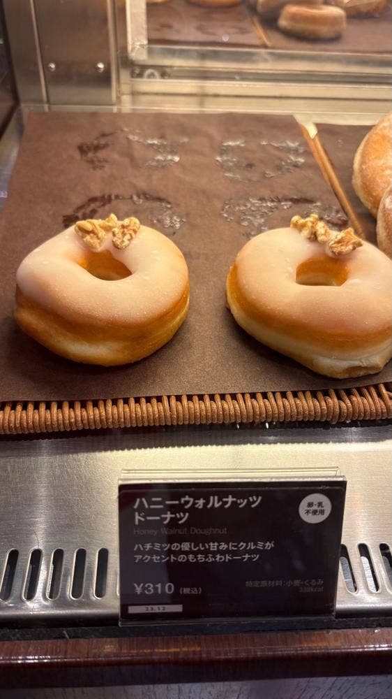 タリーズコーヒー ヤエチカ店
