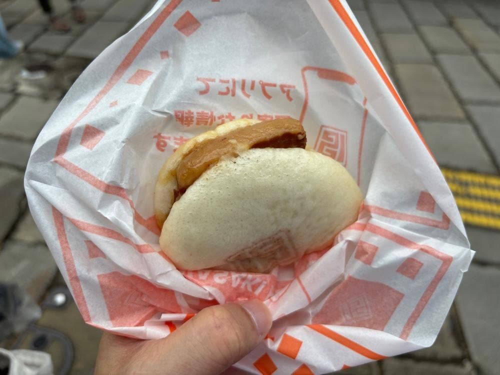 岩崎本舗 グラバー園店