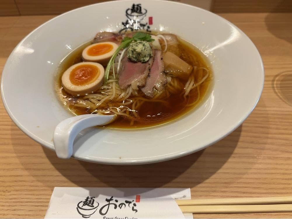 麺銀座おのでら本店