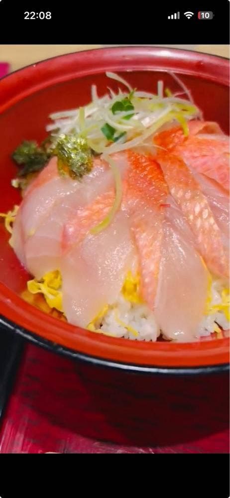 家族亭 聖蹟桜ヶ丘店