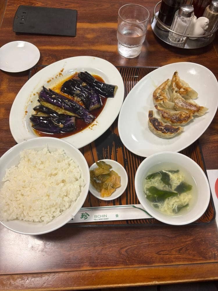 美珍