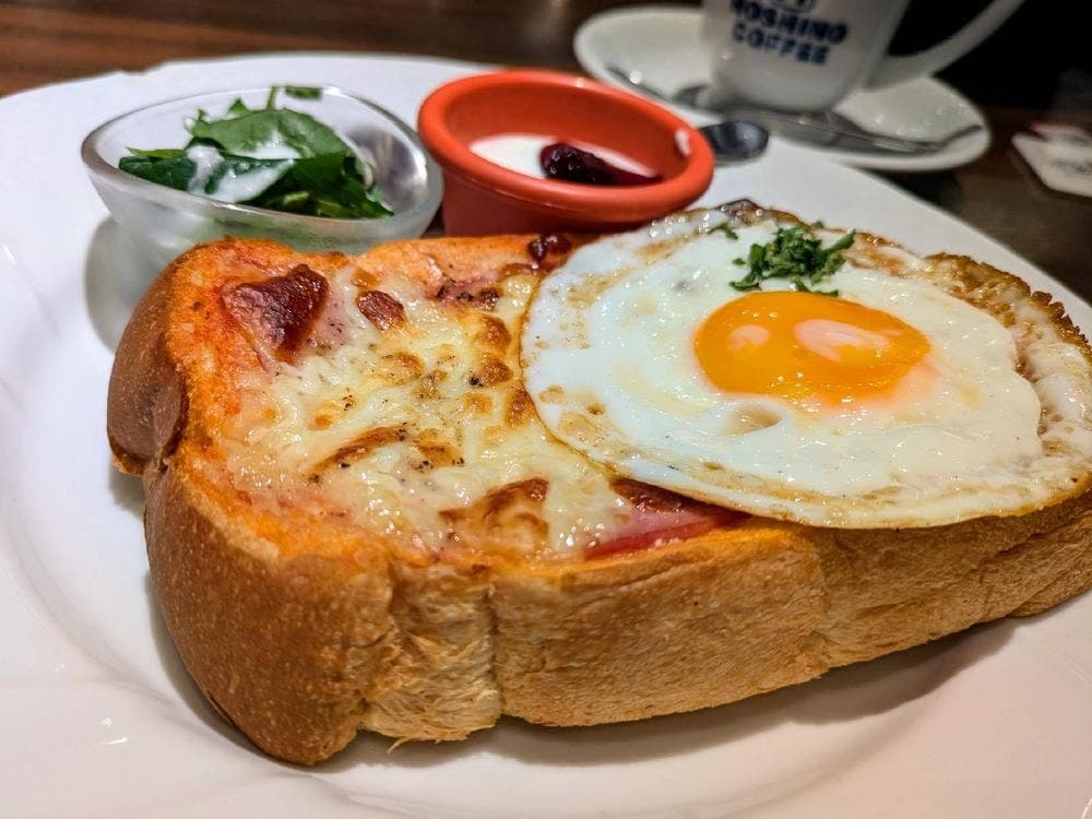 星乃珈琲店 三鷹店