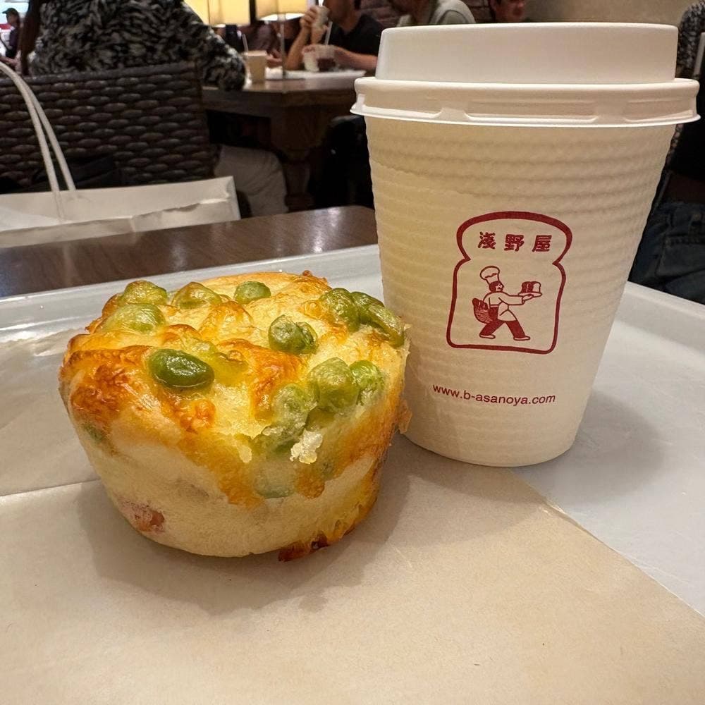 ブランジェ浅野屋 グランスタ店