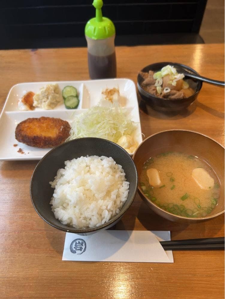 さらまっぽ