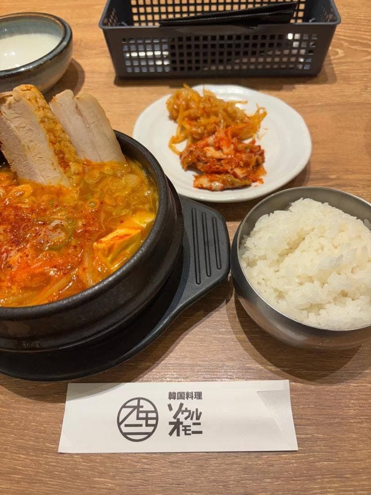韓国料理 ソウルオモニ