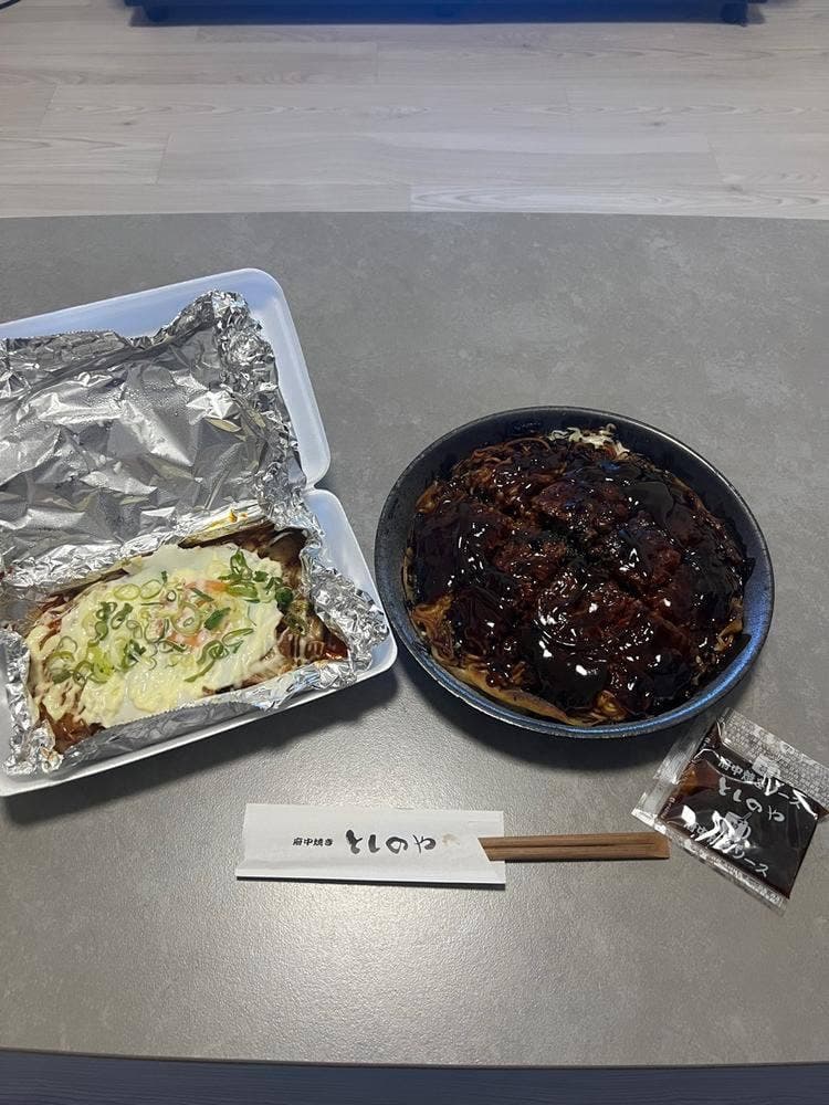 府中焼き としのや 光町店