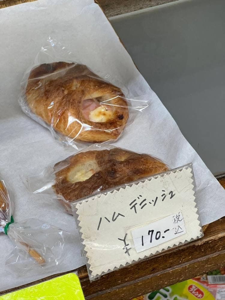 スギウラベーカリー