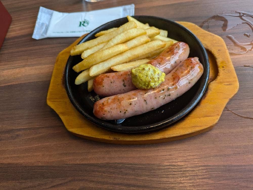 ロイヤルホスト 羽田空港店