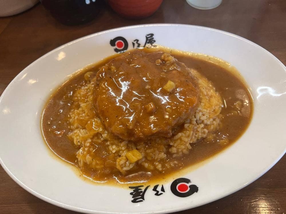 日乃屋カレー麹町店