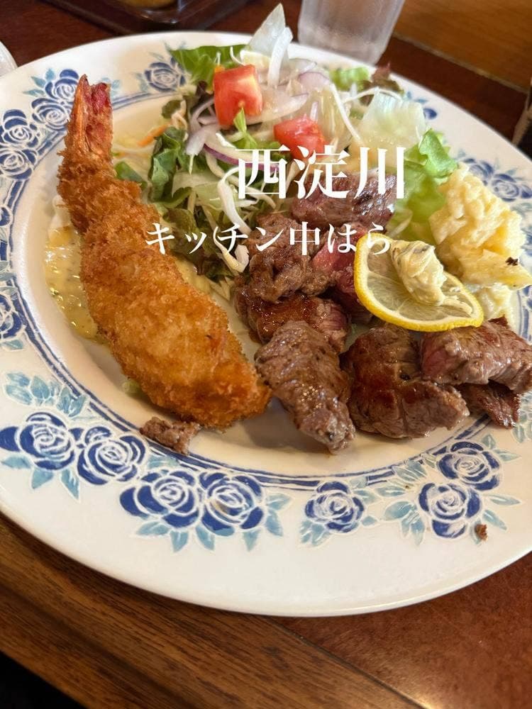 キッチン 中はら