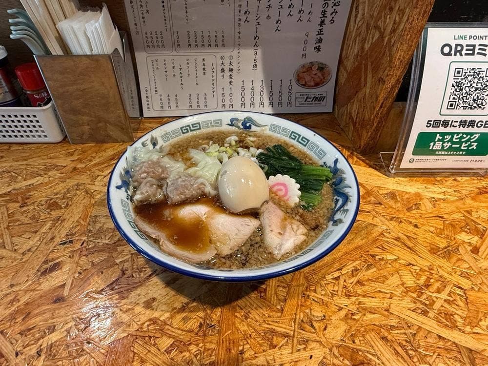 生姜正油ラーメン専門店 たかの