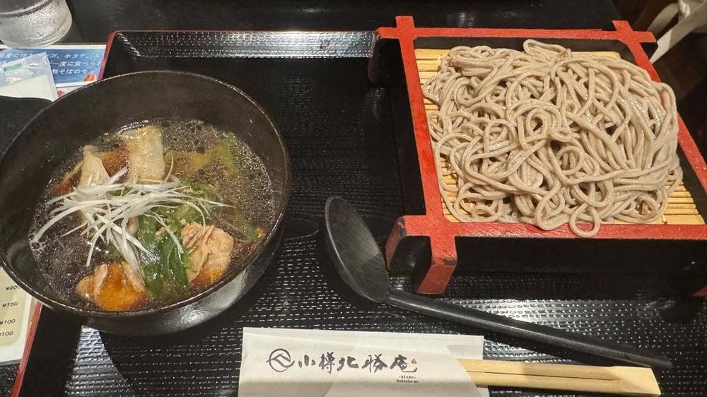小樽北勝庵