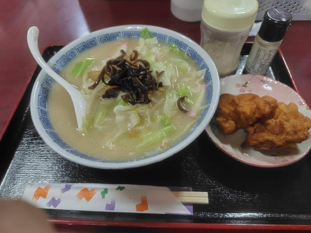 くらさん亭