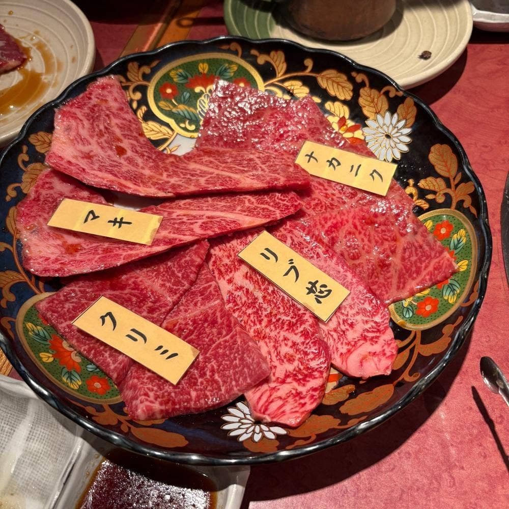 大衆町焼肉ロビン