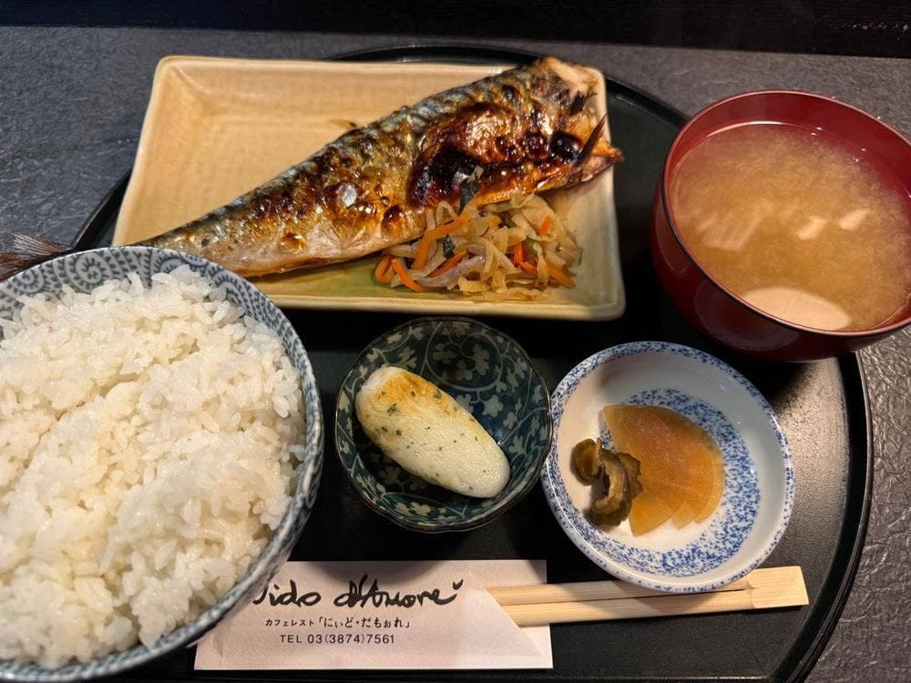 にぃど・だもぉれ