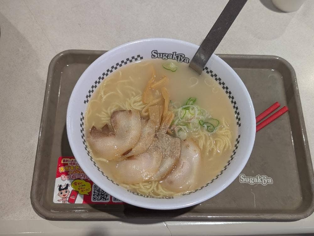 スガキヤ イオンモール名古屋茶屋店