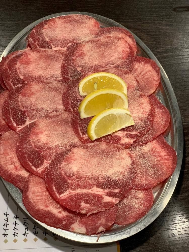 焼肉 おおやま 本店