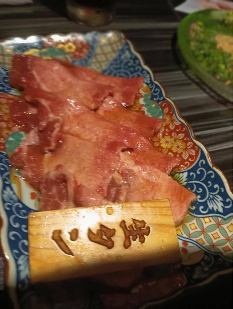 うしの家 一宮住吉店