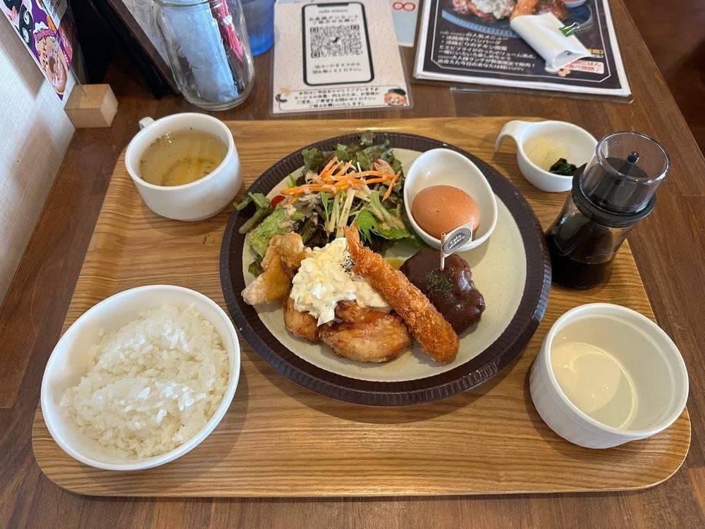 cafe maaru