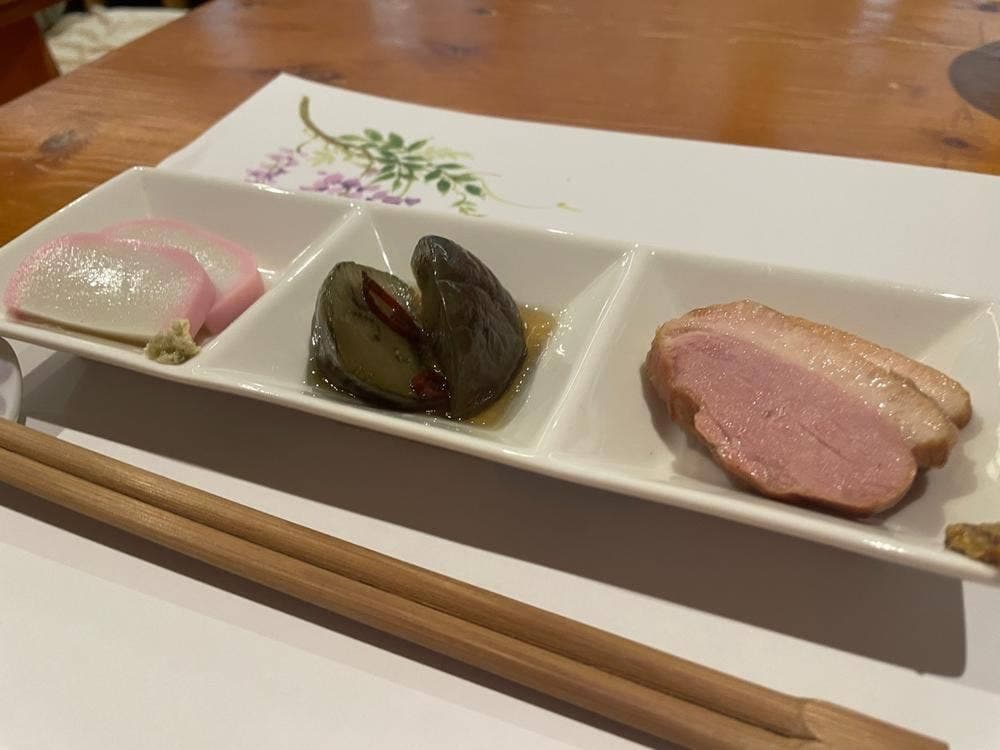 若むらさき