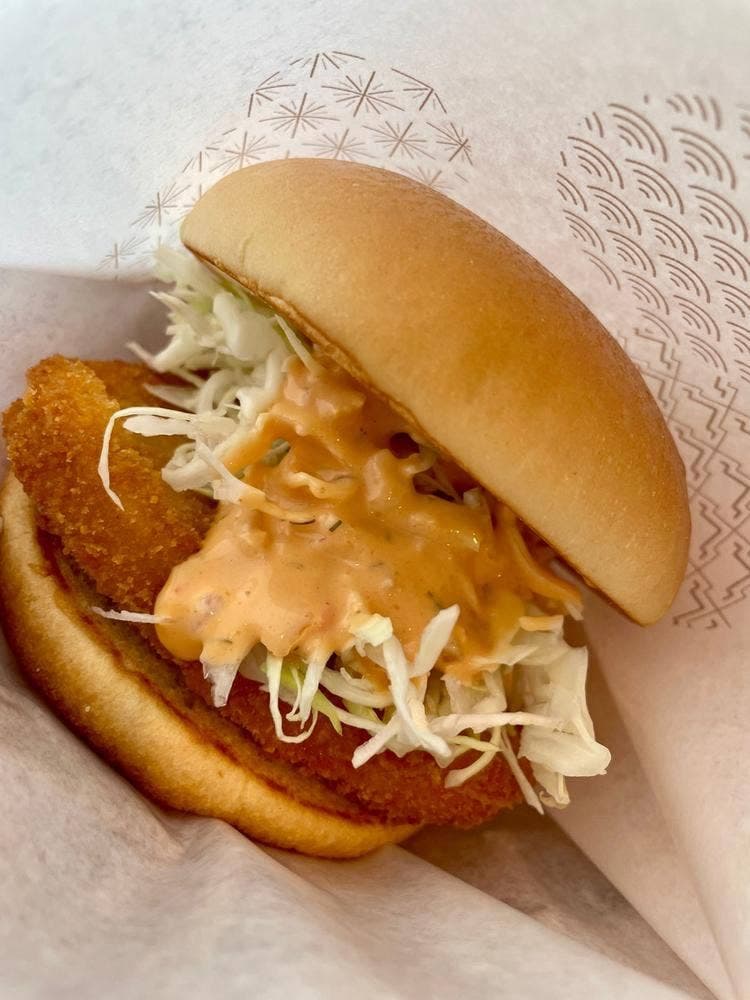 モスバーガー モラージュ菖蒲店
