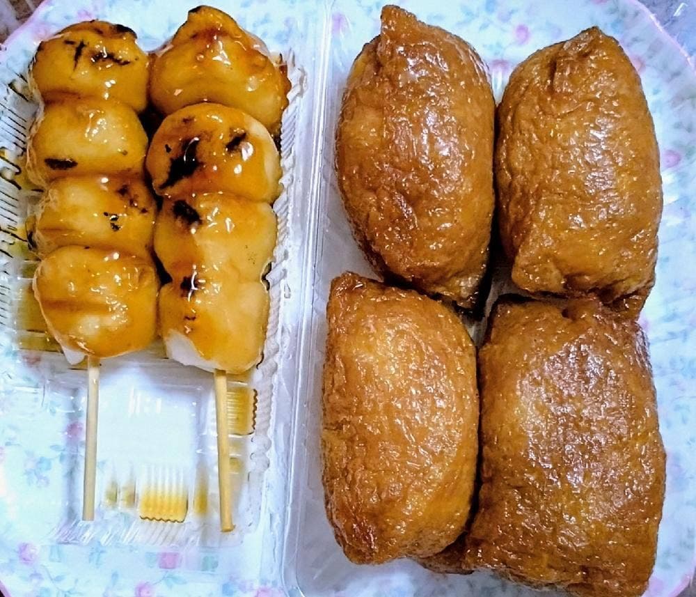 小島商店