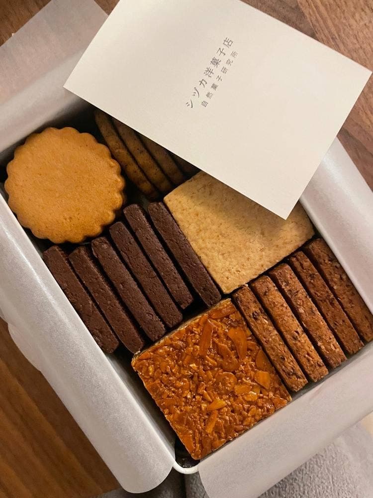 シヅカ洋菓子店 自然菓子研究所