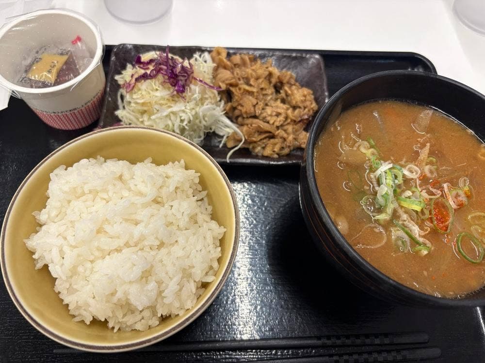 養老町 竹半