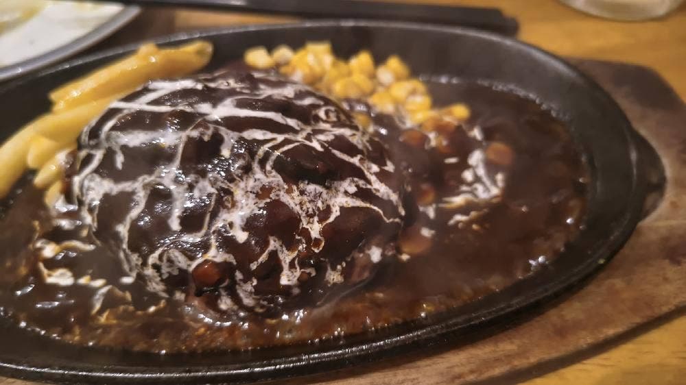 ハンバーグレストランまつもと