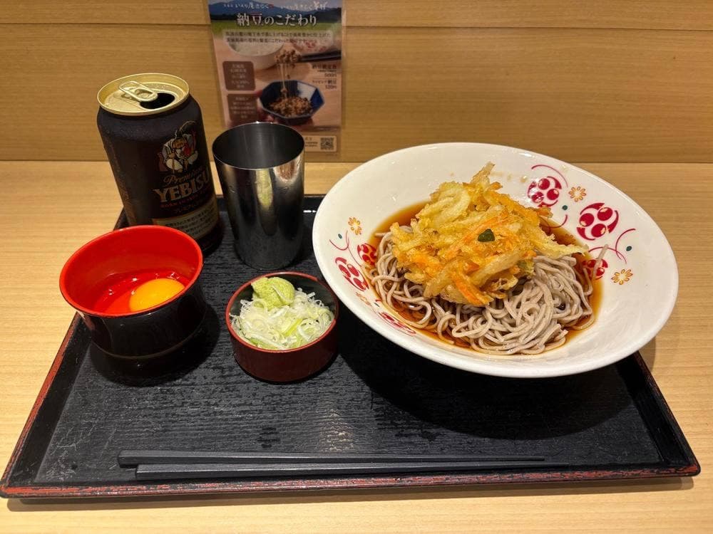 いろり庵きらく 池袋店