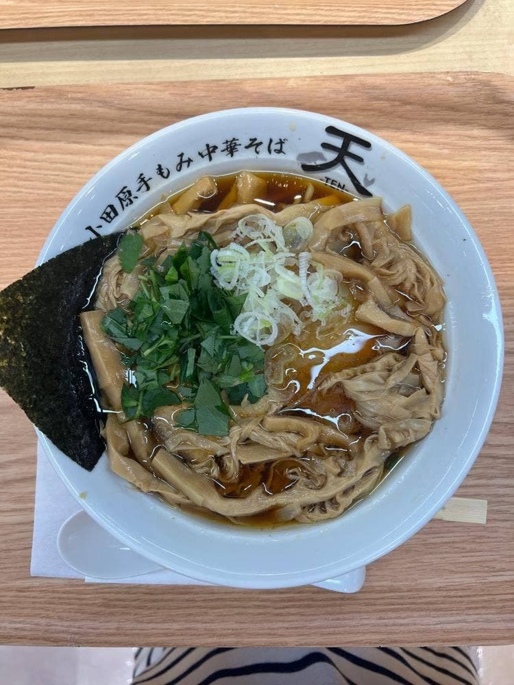 小田原手もみ中華そば~天~ ダイナシティ ウエスト
