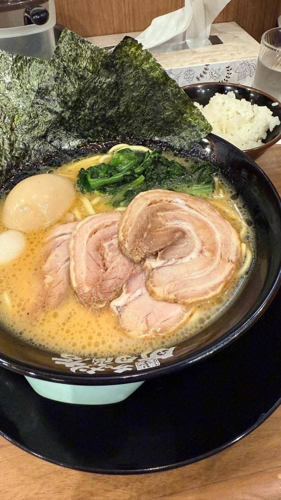横浜家系ラーメン 荻窪商店