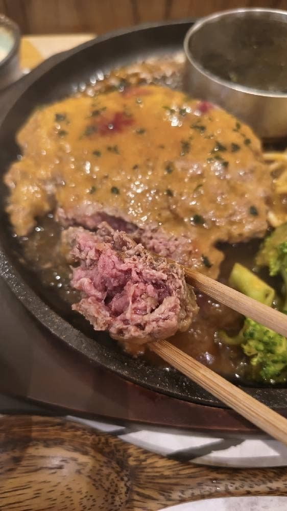 鉄板 五十六 東京駅八重洲店