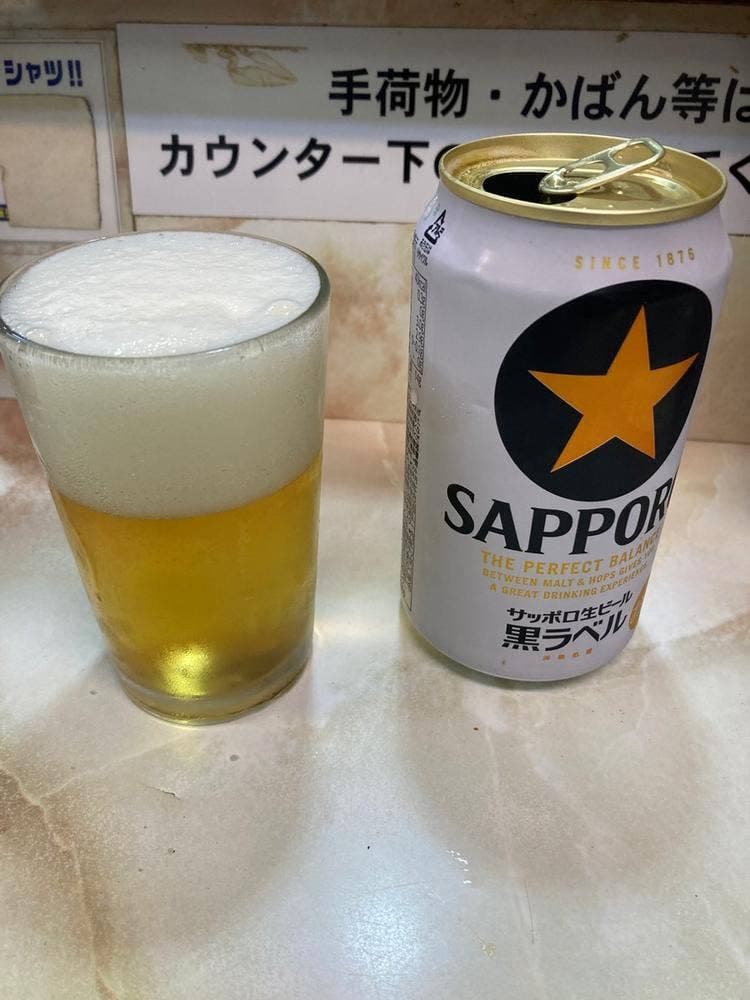 洋庖丁 高田馬場店