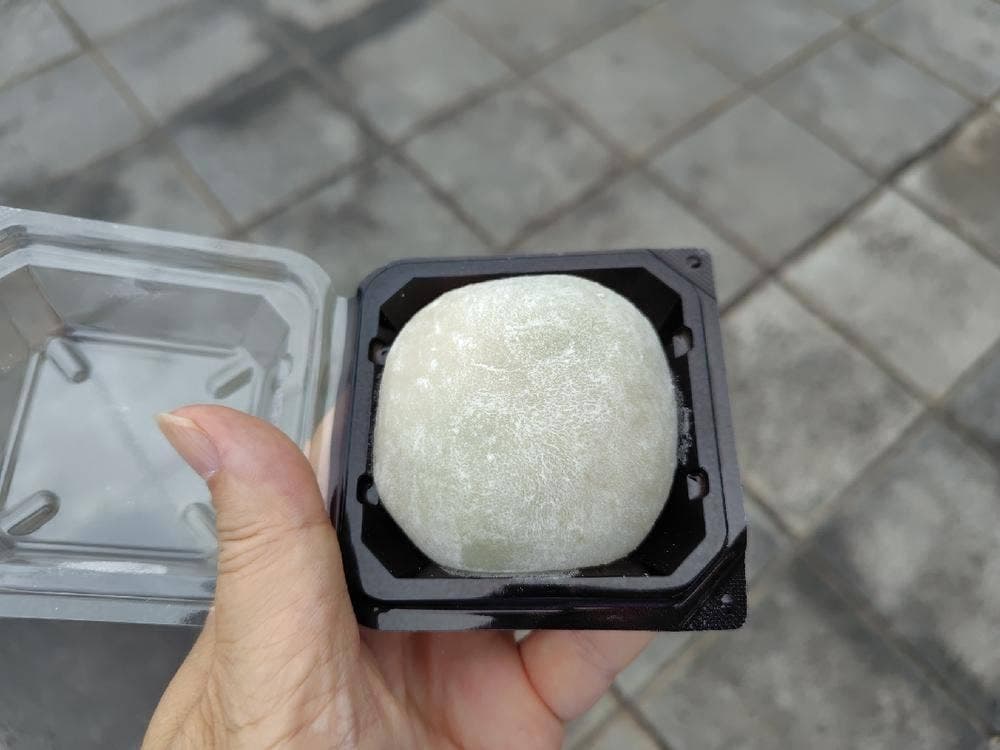 湘南しり餅 西鎌倉店
