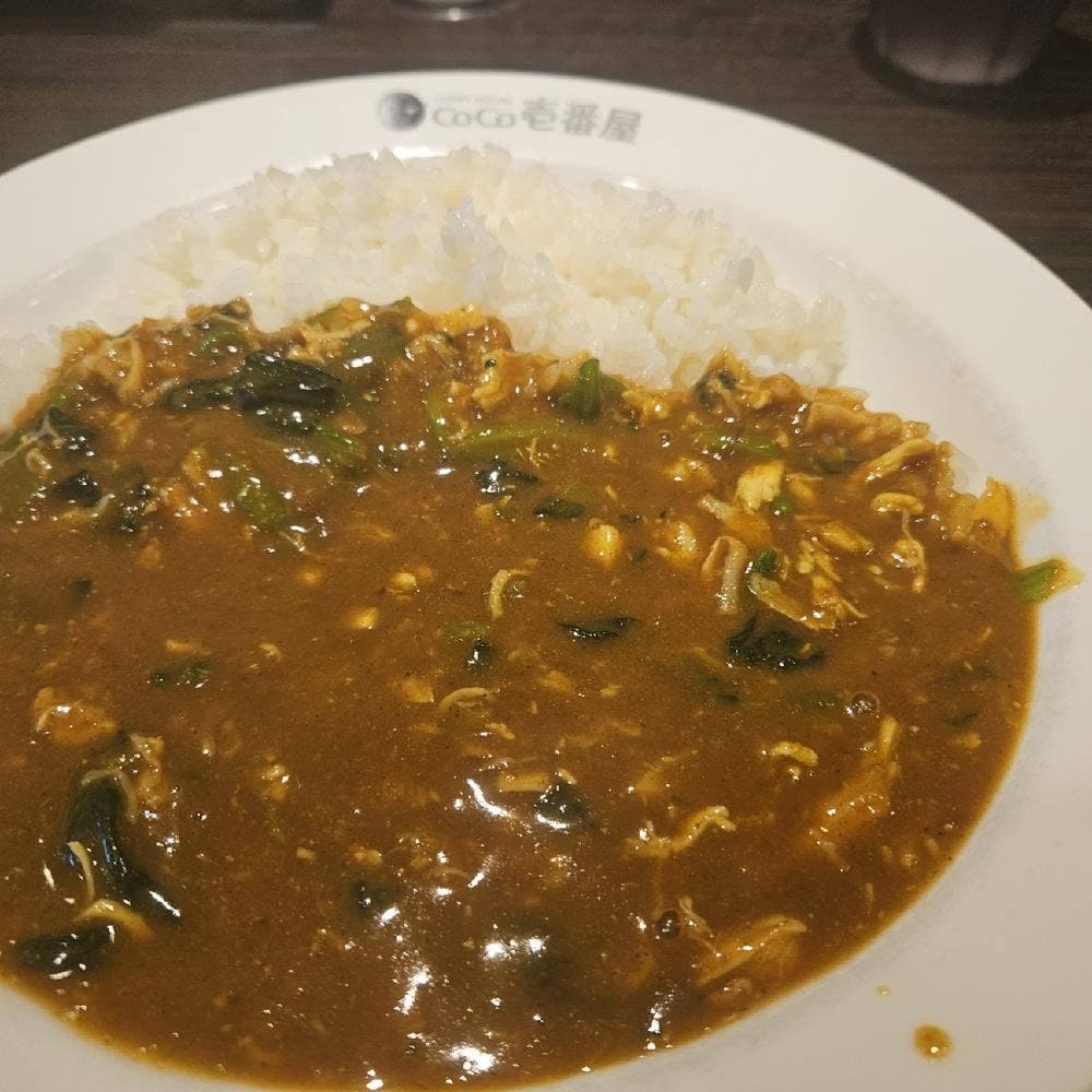 カレーハウス CoCo壱番屋 世田谷区三軒茶屋店