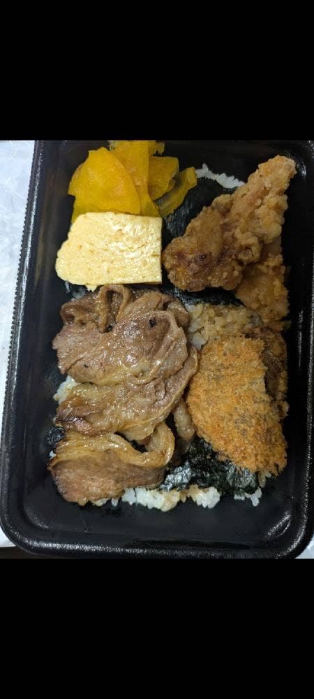 肉のヤマ牛 赤羽店