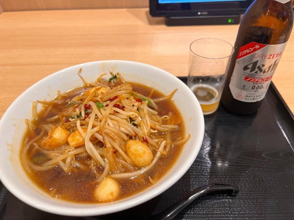 お食事処 Dining World