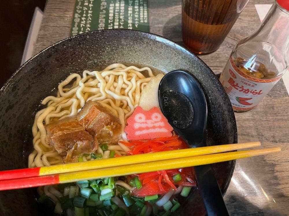 沖縄料理 うるま島ターチ