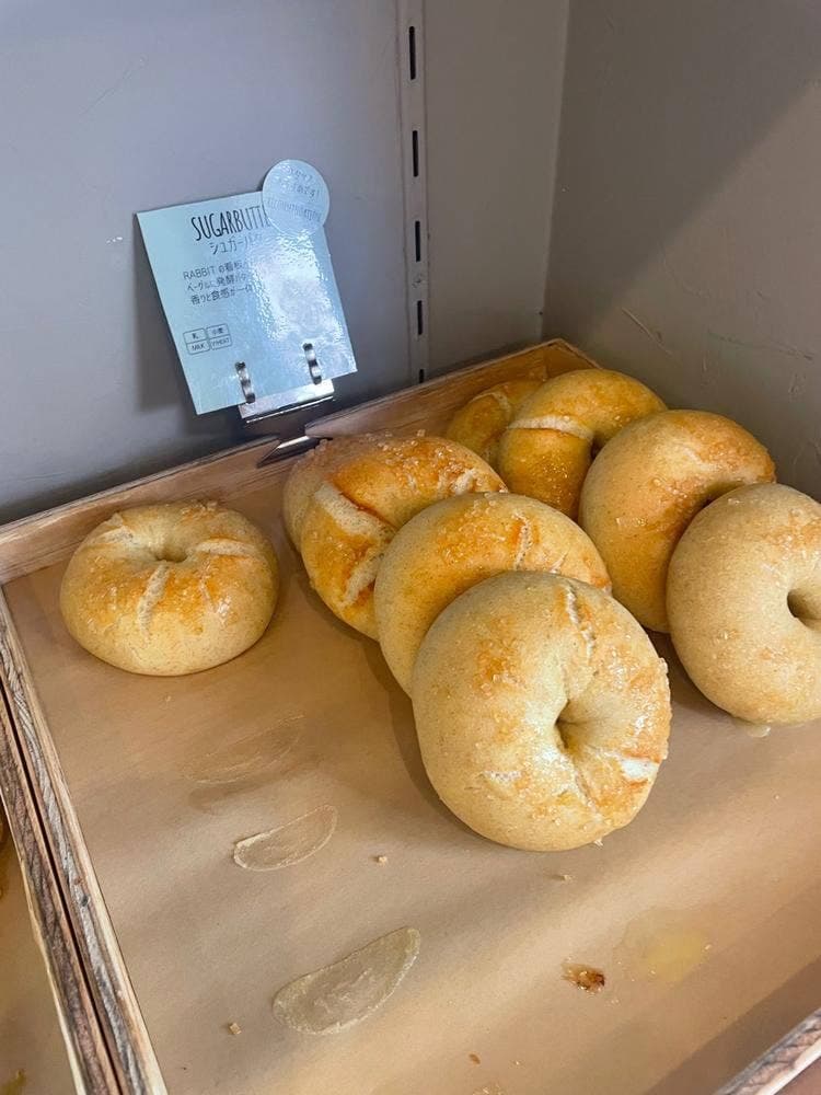RABBIT BAGELS 高槻店