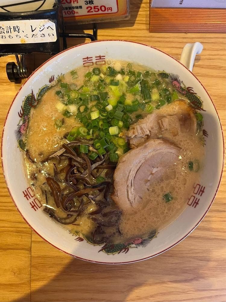 濃厚とんこつラーメン だるま一家 府中分店