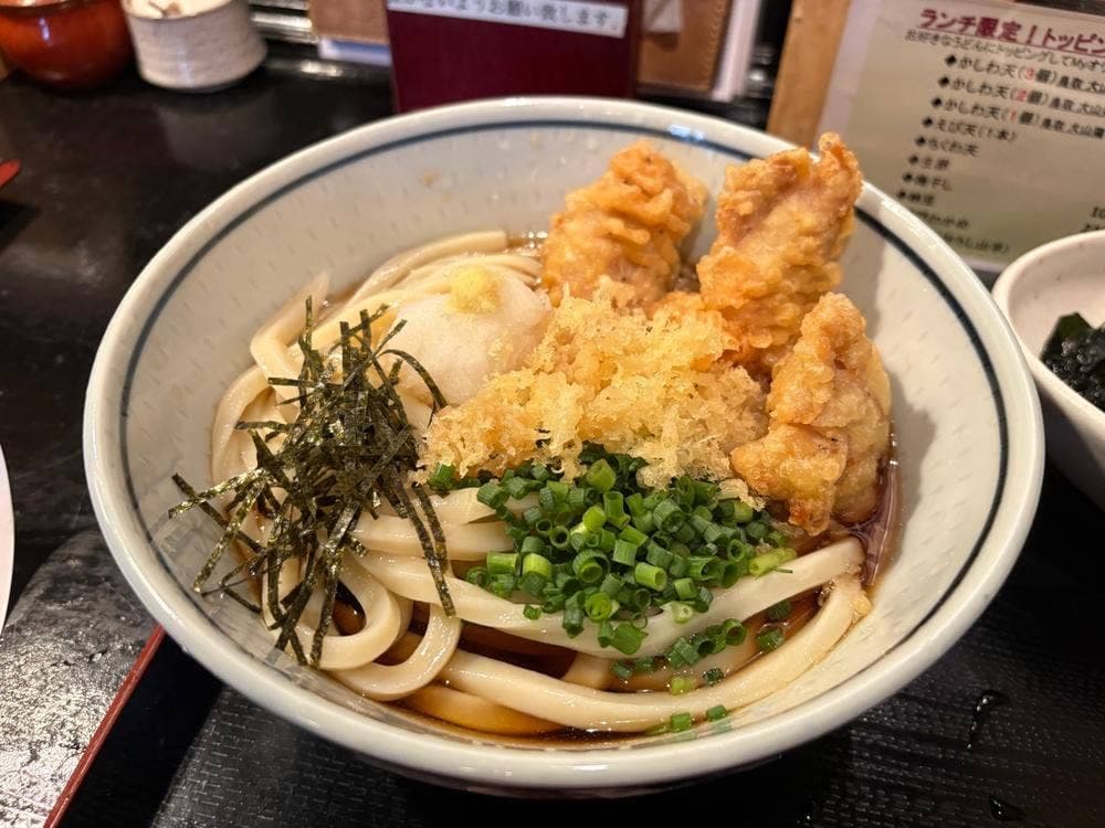 一滴八銭屋 新宿本店