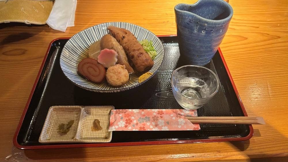 おでん 輪島ふぐ のどぐろ AMIYA