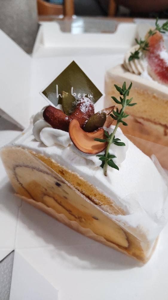 ケーキと焼菓子の店 haberu