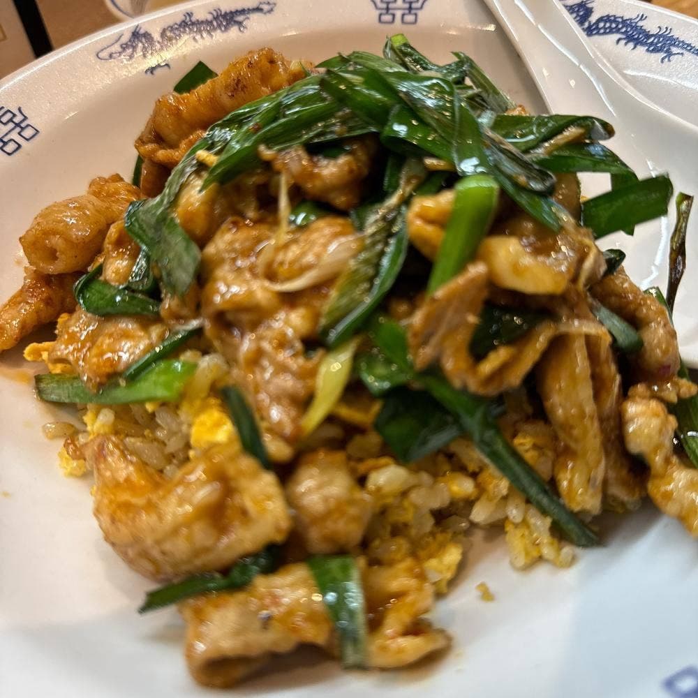 美味しい炒飯の店 満福