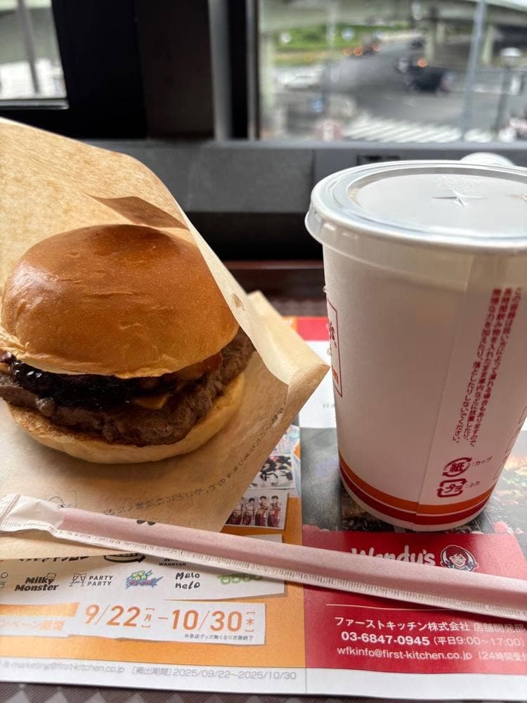 ウェンディーズ ・ファーストキッチン 赤坂見附店